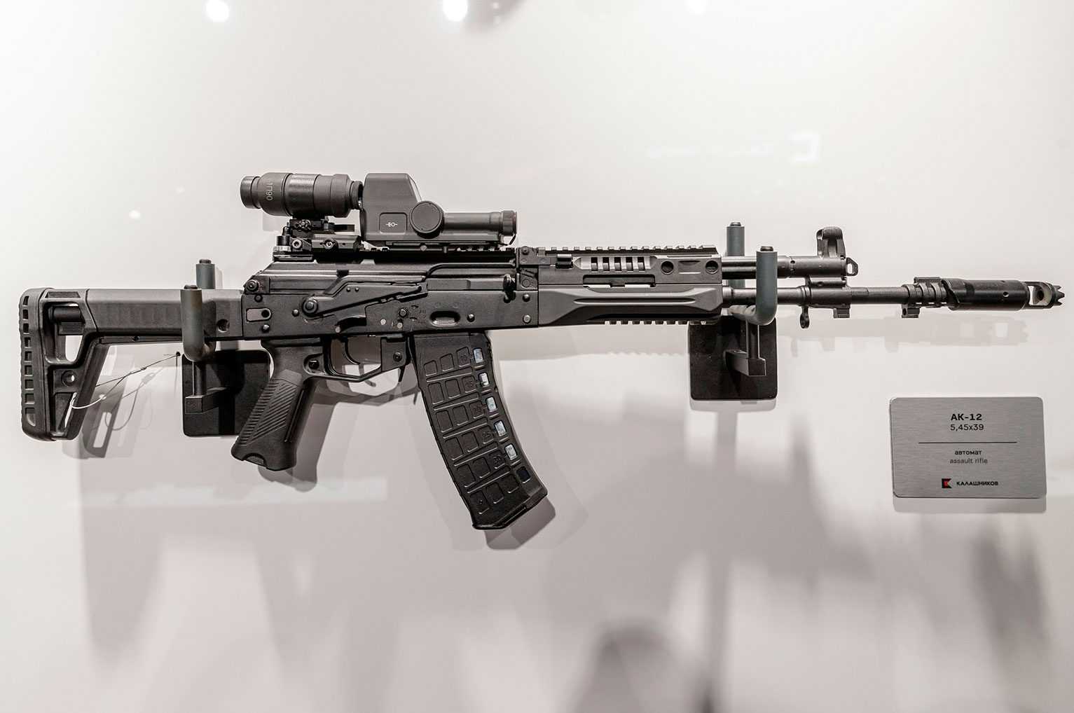 ak-12